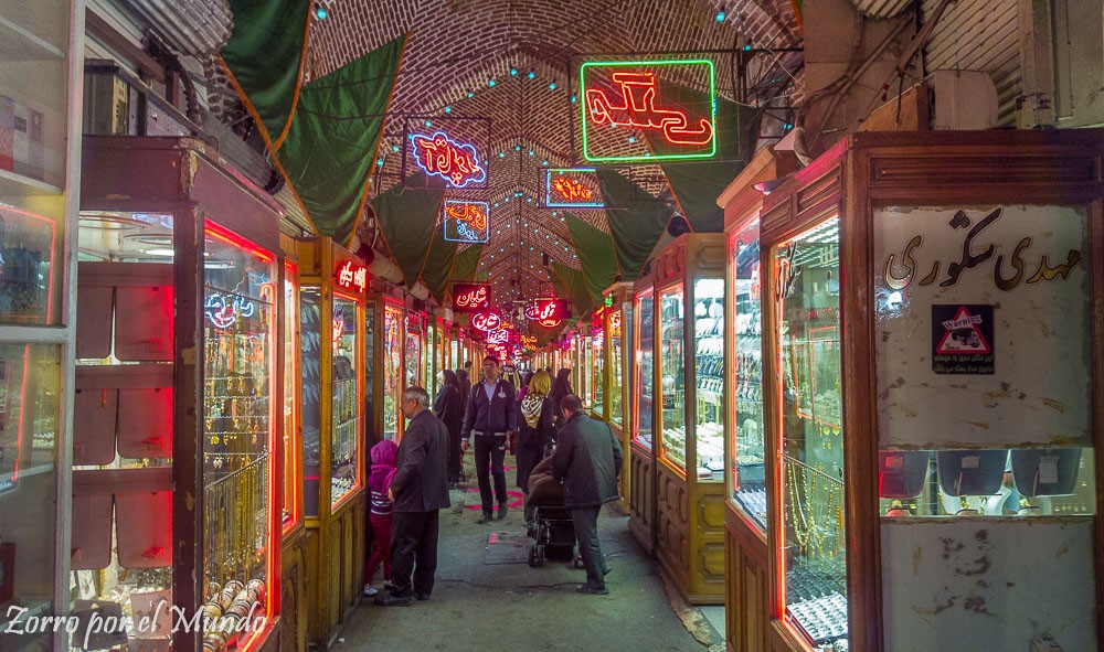 Mercado Tabriz