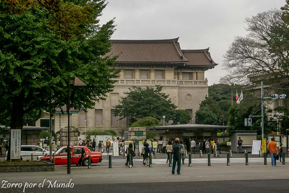 Exterior Museo Japón