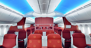 Business Class Hainan Airlines