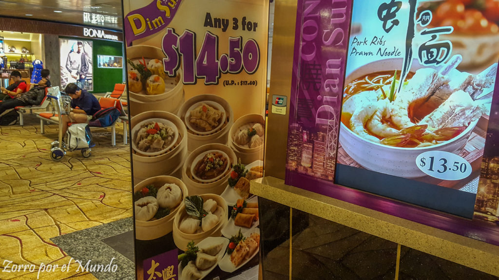 Dim Sum, opción gastronómica en Changi